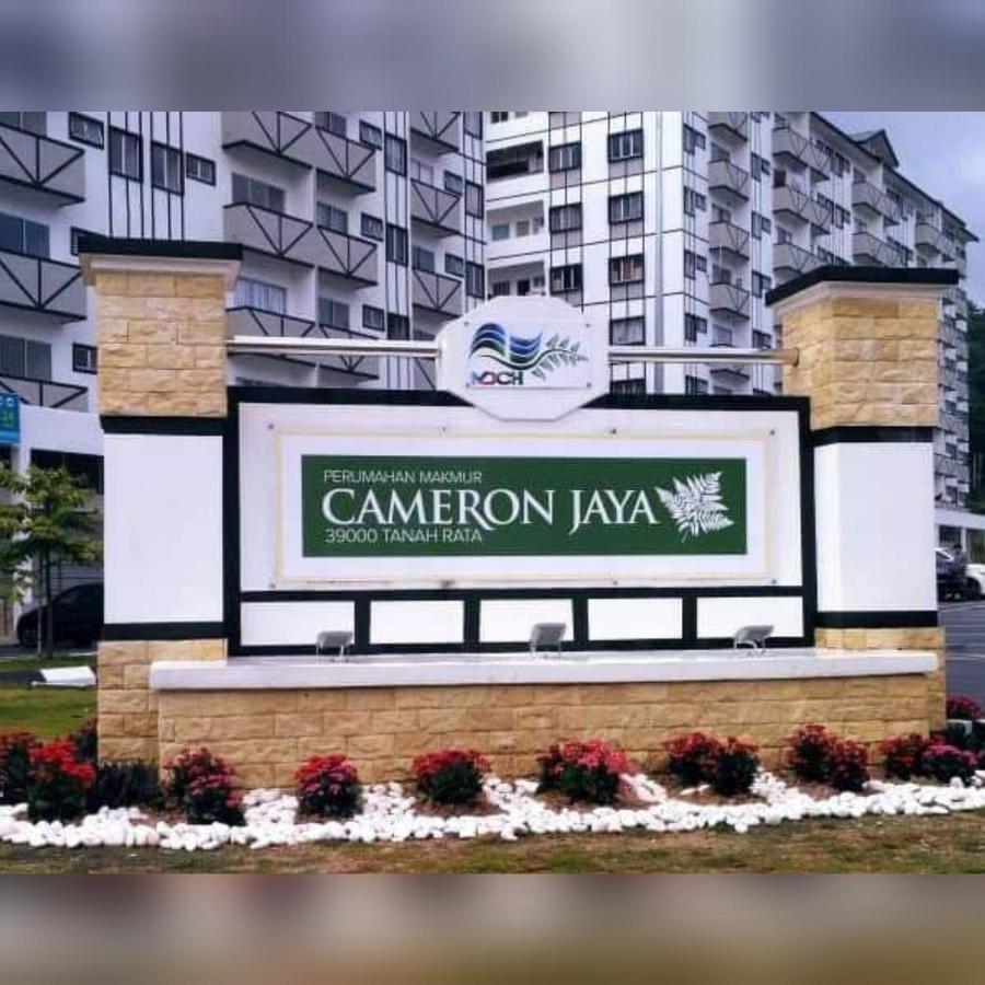 Rasha Homestay Cameron Highlands ตานาห์ราตา ภายนอก รูปภาพ